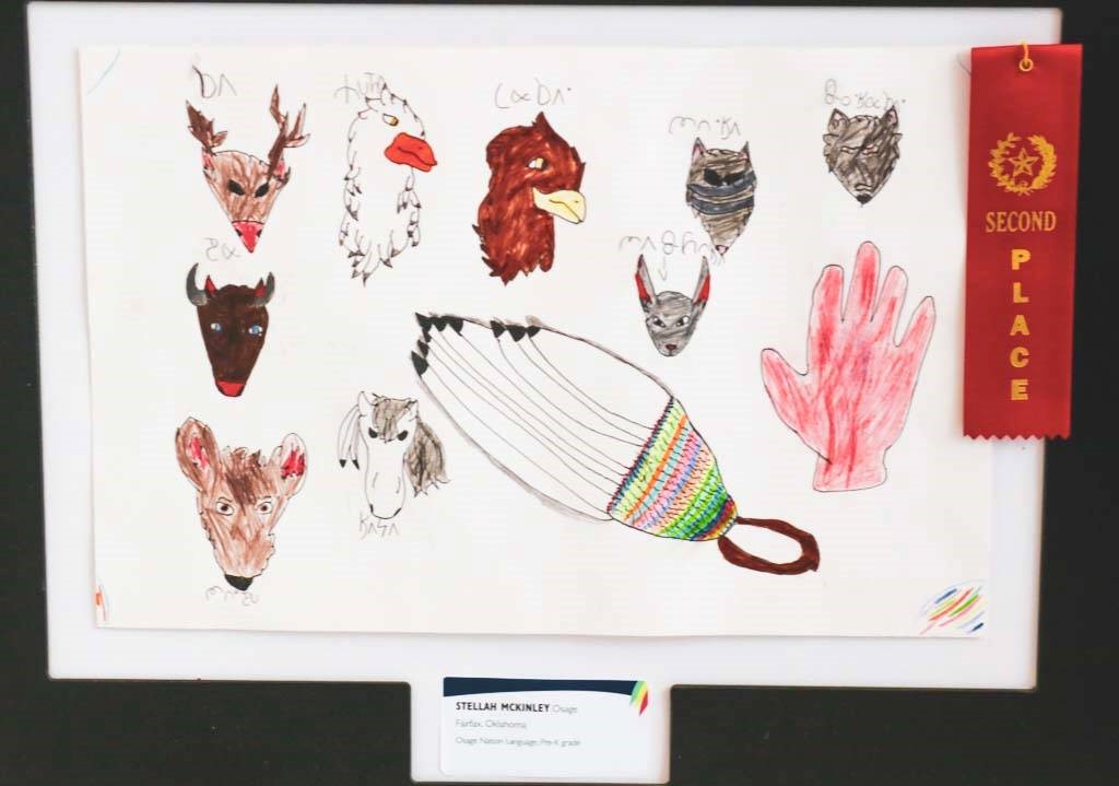 Language Fair Poster Art Stellah McKinley 
